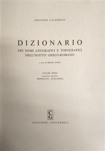 Dizionario dei nomi - nomi, geografici